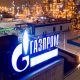 Газпром получил квартальный убыток впервые с 2015 года