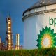 BP завершила 2020 год с убытками