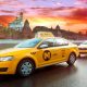 ФАС начала проверку обоснованности повышения цен в агрегаторах такси: Яндекс.Такси, Ситимобил, Gett