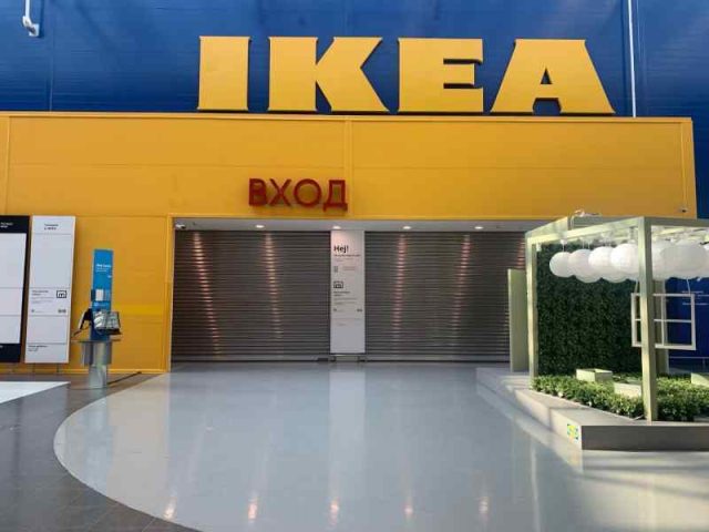 IKEA закрывается в России